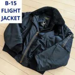 2025年最新】b15c フライトジャケットの人気アイテム - メルカリ