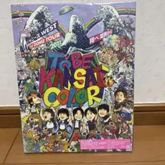 2025年最新】ジャニーズWEST blu-ray toの人気アイテム - メルカリ