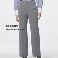 GU ウォッシャブルストレートパンツ グレー Mサイズ