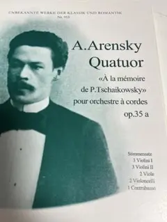 A. Arensky Quatuor op.35a