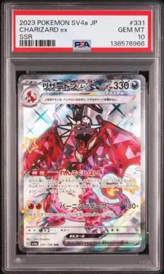 Haya様 リクエスト 2点 まとめ商品