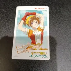 中川夏紀　ムビチケ　使用済み　ユーフォニアム