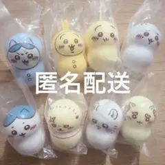 ちいかわ クーナッツ　9個　セット