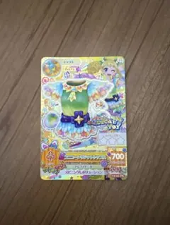 アイカツカード ユニコーンサジットトップス