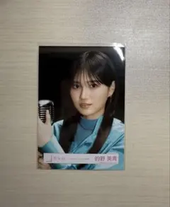 櫻坂46 的野美青 The growing up train 封入 生写真 - メルカリ