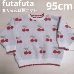 Item thumbnail for item 4afb5298-6c06-4c90-a3e1-ef36bf4d89d4