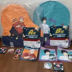 呪術　セガラッキーくじ　虎杖＆伏黒セット