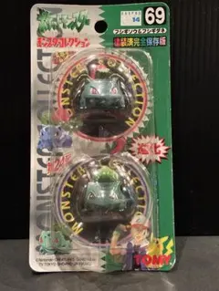初期未開封TOMY モンスターコレクションW ゴローニャ＆イシツブテ