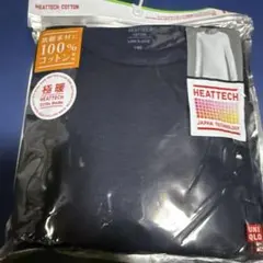 ユニクロ ヒートテック 150