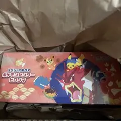 ポケモンカードゲーム スカーレット＆バイオレット スペシャルBOX ヒロシマ