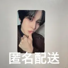 ATEEZ hellolive ユノ トレカ