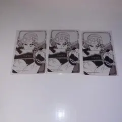 鬼滅の刃 箔カードコレクション 宇髄 3枚