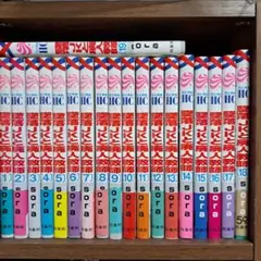 堕落JKと廃人教師　1～19巻
