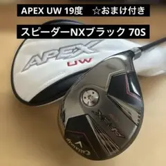 APEX UW 19度　bloさん専用 717iO55IvDL._UF350,350_QL50_.jpg
