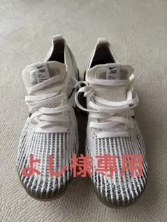 よし様専用Nike Air VaporMax Flyknit 3 27.5cm