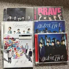 ARASHI シングル