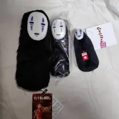 千と千尋の神隠し　カオナシ　セットのサムネイル