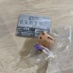 まちぼうけ７ 栄光のヤキニクロード ぶりぶりざえもん