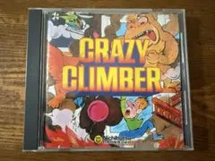 PC ソフト クレイジークライマー