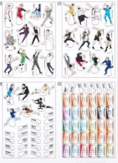 ハイキュー アクスタ 青根高伸