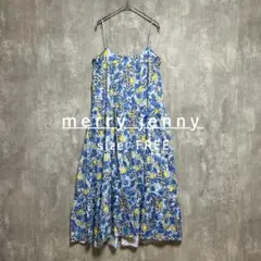 新品 merry jenny メリージェニー ティアードワンピース ブルー F