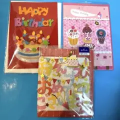 ★新品★ バースデーカード 3点セット お誕生日 カード