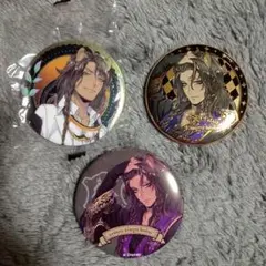 レオナ・キングスカラー　ツイステ缶バッチ3個