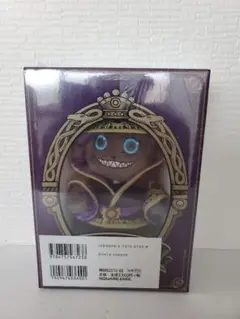 『ディズニー ツイステッドワンダーランド』グリムマスコット付きBOOK Vol…