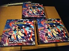 ポケモンカードゲームのニンジャスピナー３BOXシュリンク付き
