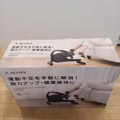 ALFITS エアロマグネティックミニバイク2123 AFB2123K