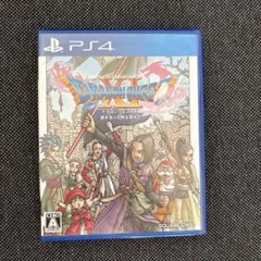 PS4ドラクエ11　ドラゴンクエストXI 過ぎ去りし時を求めて