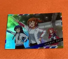 ツアーズレア後半 event1 EP2 1枚　春日未来　最上静香　花咲咲季
