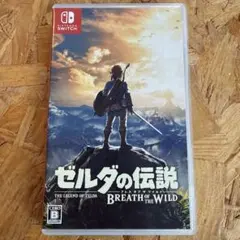 ゼルダの伝説ブレス+エキス - メルカリ