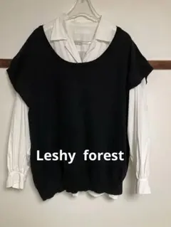 Leshy forest レーシーフォレスト シルク混　ベスト　（濃紺）