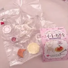 サンリオ マイメロディ クロミ スイートなお茶会 ワッフルもふわふわでおいしい！