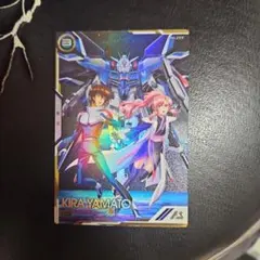 Item thumbnail for item ba752c31-c70d-4cf6-8580-594fe68393ee