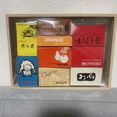 昭和レトロ 喫茶店 マッチ箱 8種セット