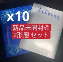 2026年最新】Zerobaseone 未開封 blueの人気アイテム - メルカリ