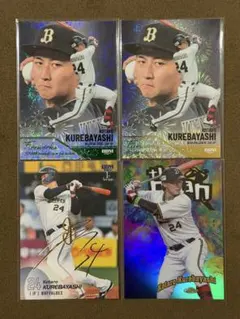 紅林弘太郎 4枚セット BBM Topps