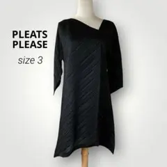 希少✨PLEATS PLEASE ワンピース MIST 二重裾 ブラック 3 - メルカリ