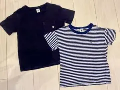プチバトー Tシャツ2枚セット 116cm