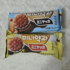 ミニヤッカ オリジナル 塩キャラメル 韓国菓子 薬菓のサムネイル