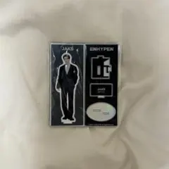 ENHYPEN ジェイク アクスタ