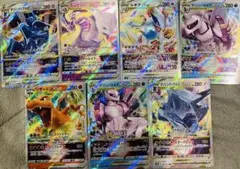 ポケモンカードまとめ売り