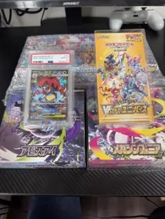 2026年最新】vstarユニバース box シュリンク付きの人気アイテム