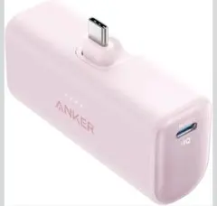Anker Nano Power Bank A1653 モバイルバッテリーピンク