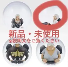 一番くじ ワンピース 思い描く未来 E賞 セラフィム ミニフィギュア S-ホーク