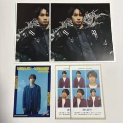 藤原丈一郎 カード類セット