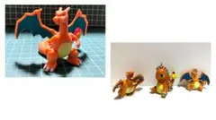 ポケットモンスター リザードン フィギュアコレクション 4体セット