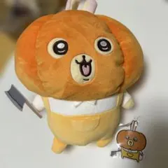 Item thumbnail for item 6181aa2d-36d0-4873-8a75-3c6ba85414ad